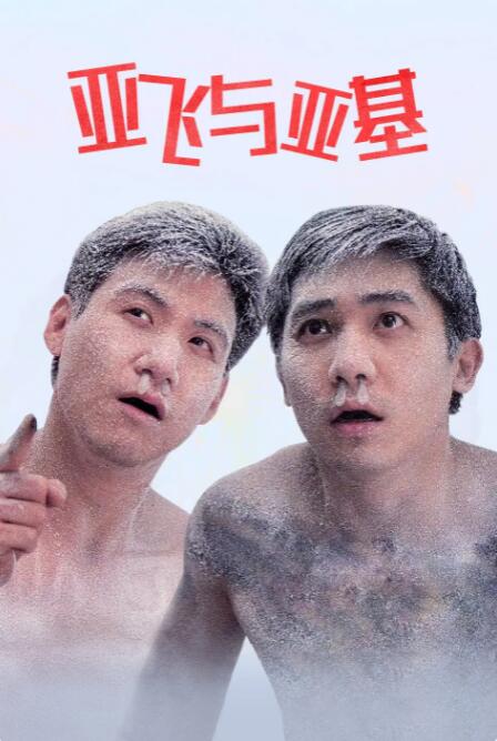 亚洲国产韩国一区二区