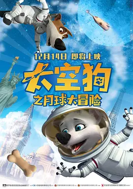 亚洲国产韩国一区二区