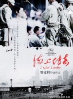 亚洲国产韩国一区二区